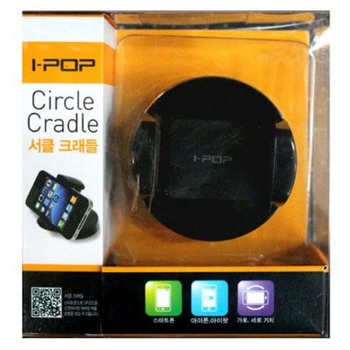 I-Pop Circle Cradle Phone Holder