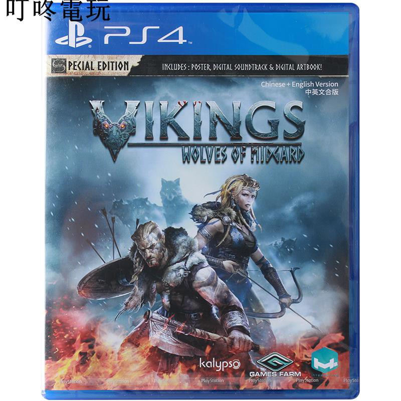 viking video game ps4