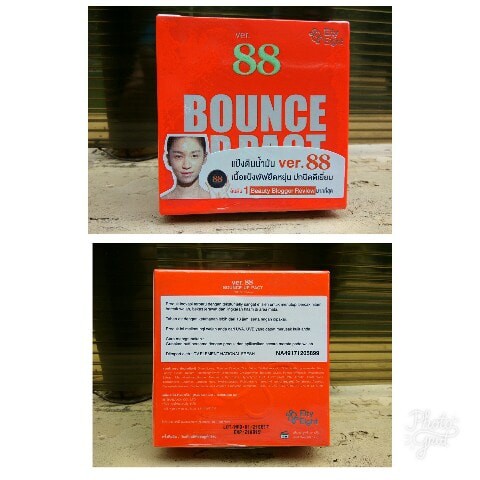 BEDAK VER 88 BOUNCE - VER88