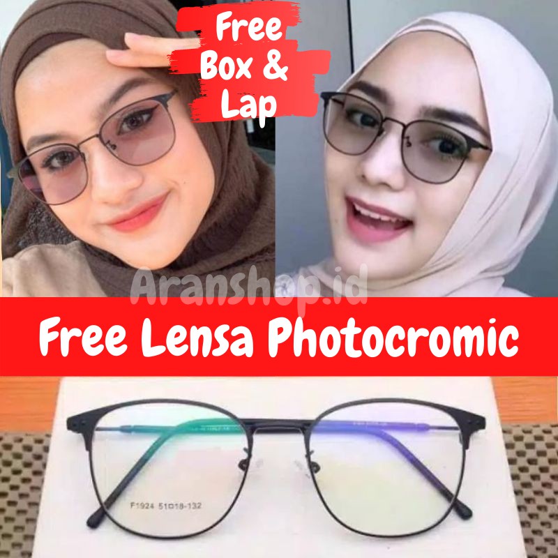 KACAMATA FASHION PRIA WANITA 1924  KACA MATA PHOTOCROMIC KACAMATA Korea kotak retro free bok lap