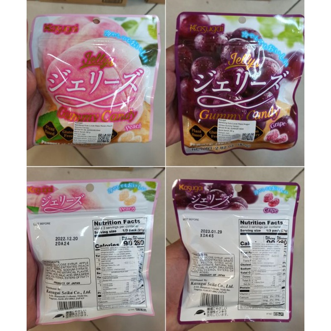 

Kasugai Permen Lunak Bentuk Jelly Rasa Peach Anggur 80g ( Japan )