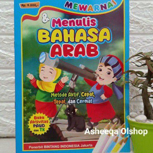 Buku Mewarnai Menulis Bahasa Arab Paud/Tk