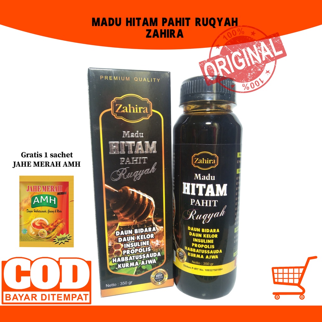 Madu Hitam Pahit Ruqyah Plus Zahira 350 gr