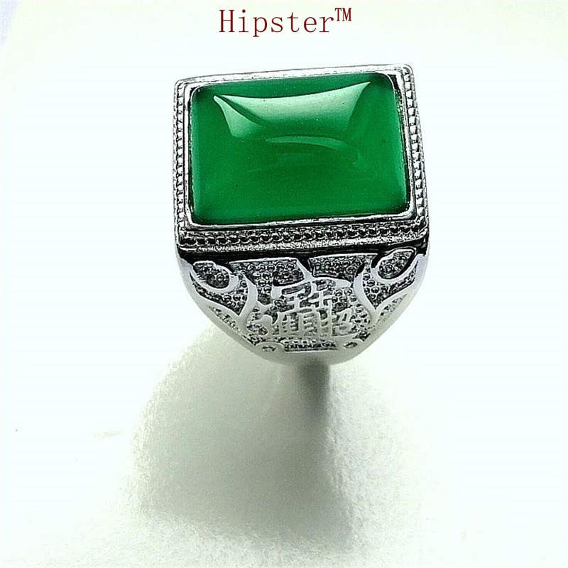 Classic Retro Personality Luxury Square Emerald Ring