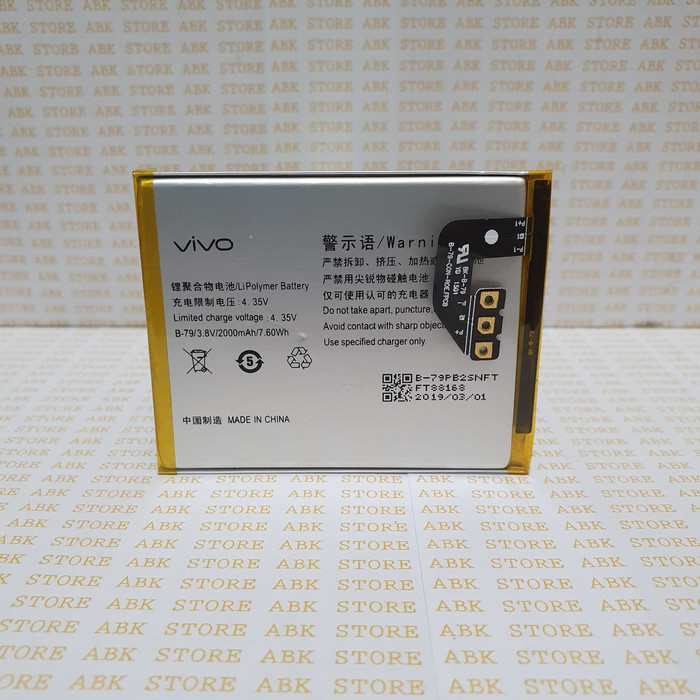 Batre Baterai Batere Battery Vivo Y29 Y29l B-79 Original