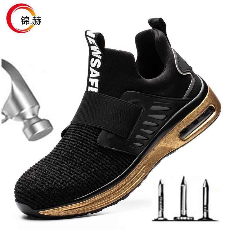 Sepatu Safety shoes slip on Ringan Lapisan besi di ujung sneakers keselamatan kerja pria dan wanita V3