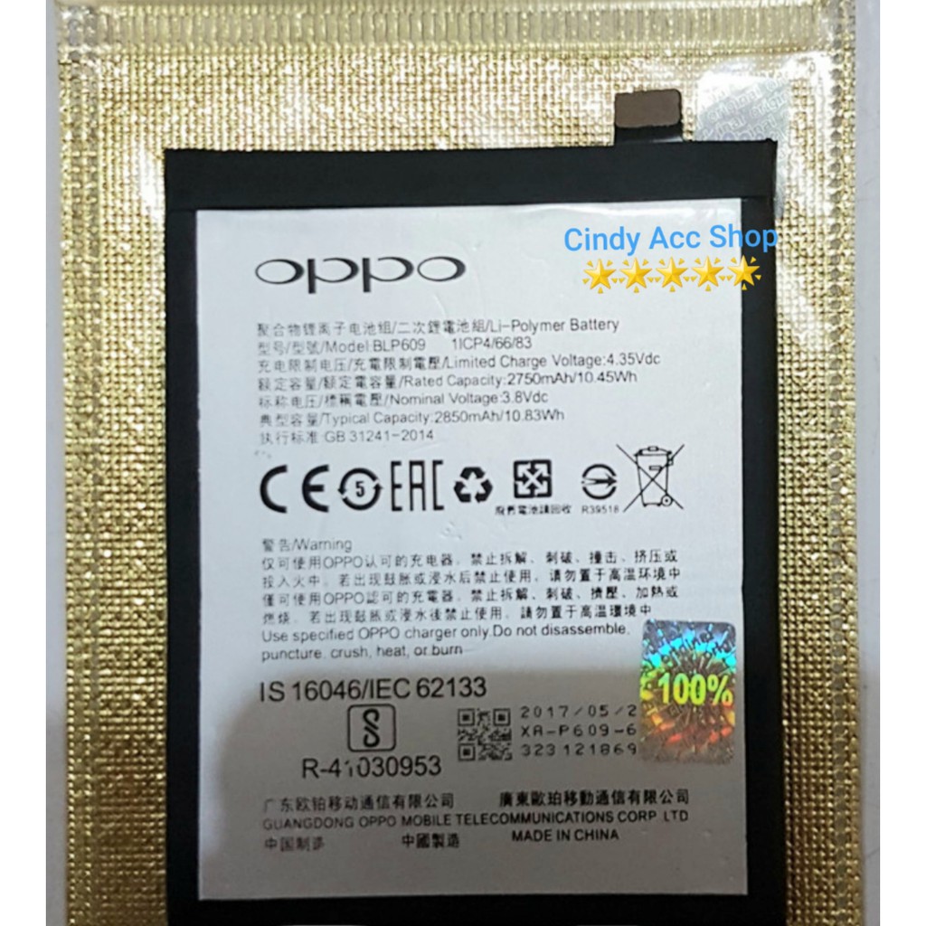 Baterai Original F1 Plus BLP609 R9 Battery Batre