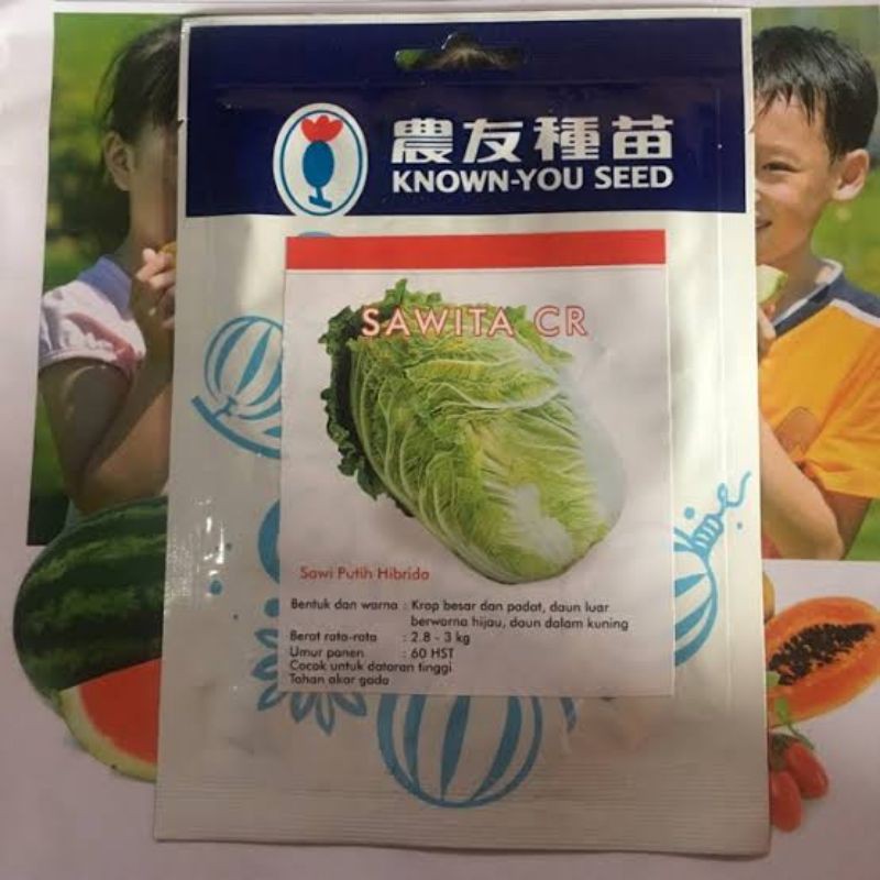 

sawi putih/Sawita 10 gr