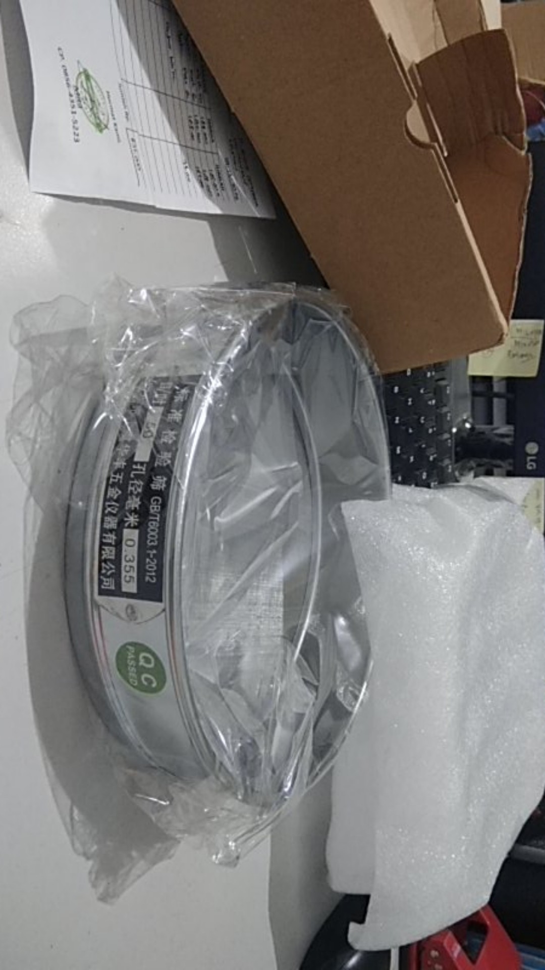 Test Sieve Ayakan Mesh 50 High Quality Cu Class A