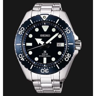 Seiko Prospex Air Diver Solar SBDN017J1 SBDN017 Titanium Original