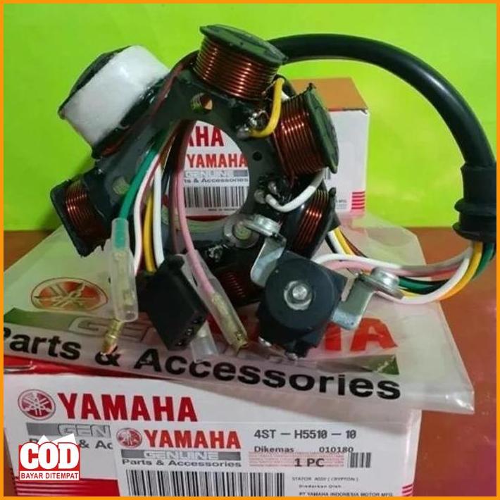Spull Sepul Spul Fiz R Vega R Lama Crypton Ori (( Kode 098))