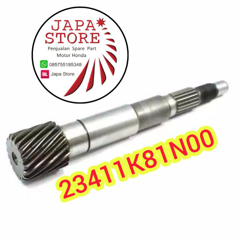 Shaft Drive Scoopy eSP (K93) & BeAT eSP (K81) 23411K81N00