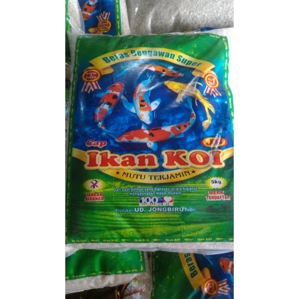 Beras Cap Ikan Koi 5 Kilogram Indonesia