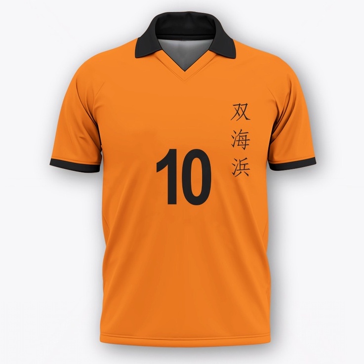 Jersey Aoi Ashito Futami (bisa Request nomor) Anime Manga Premium Unisex