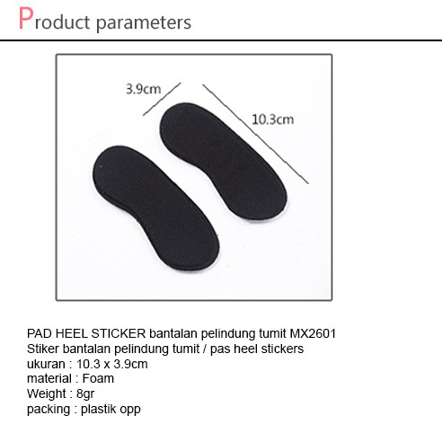 (COD) 2pcs PAD HEEL STICKER bantalan pelindung tumit MX2601