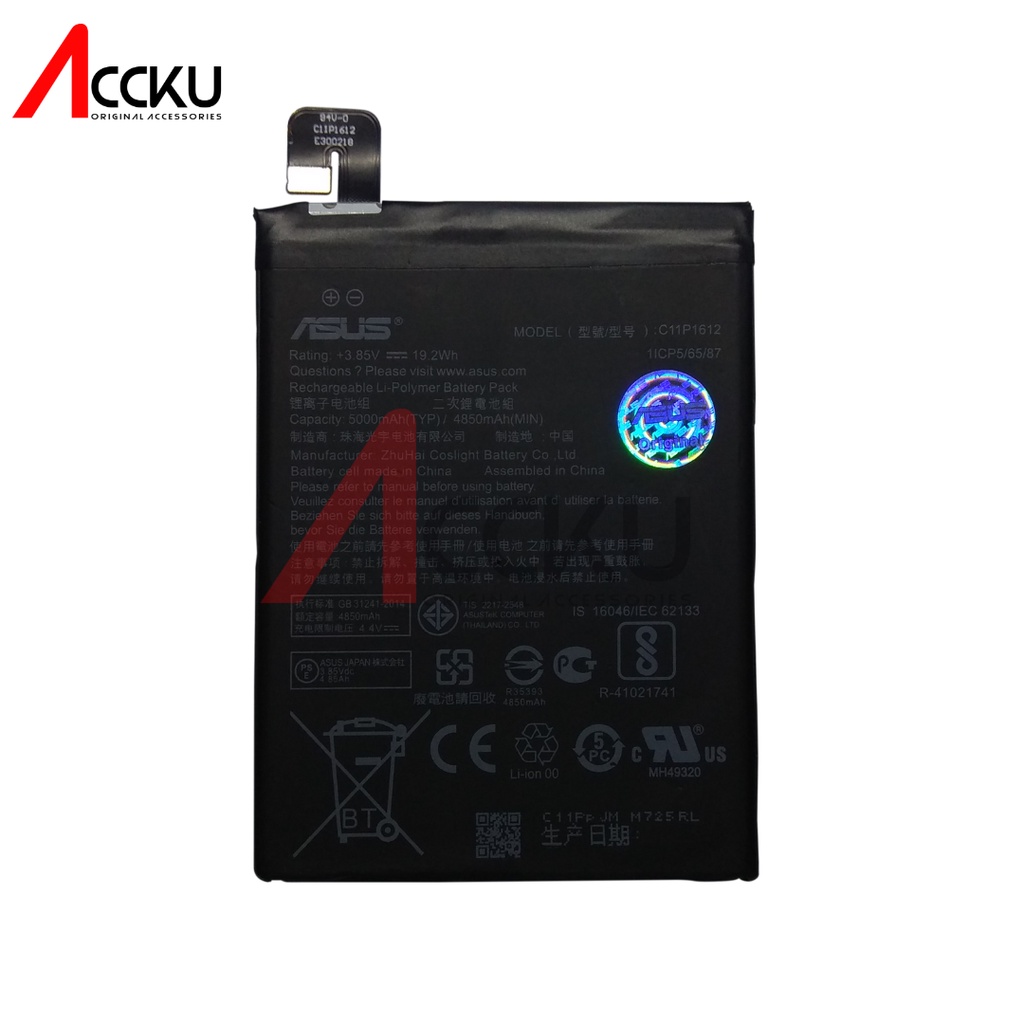 [ C11P1612 ] Battery Asus Zenfone 3 Zoom Baterai Asus Zenfone 3 Zoom Batre asus zenfone 4 MAX PRO asus C11P1612