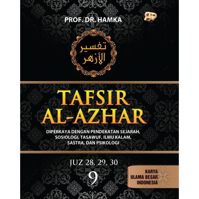 Buku Hamka - Tafsir Al - Azhar Jilid 9