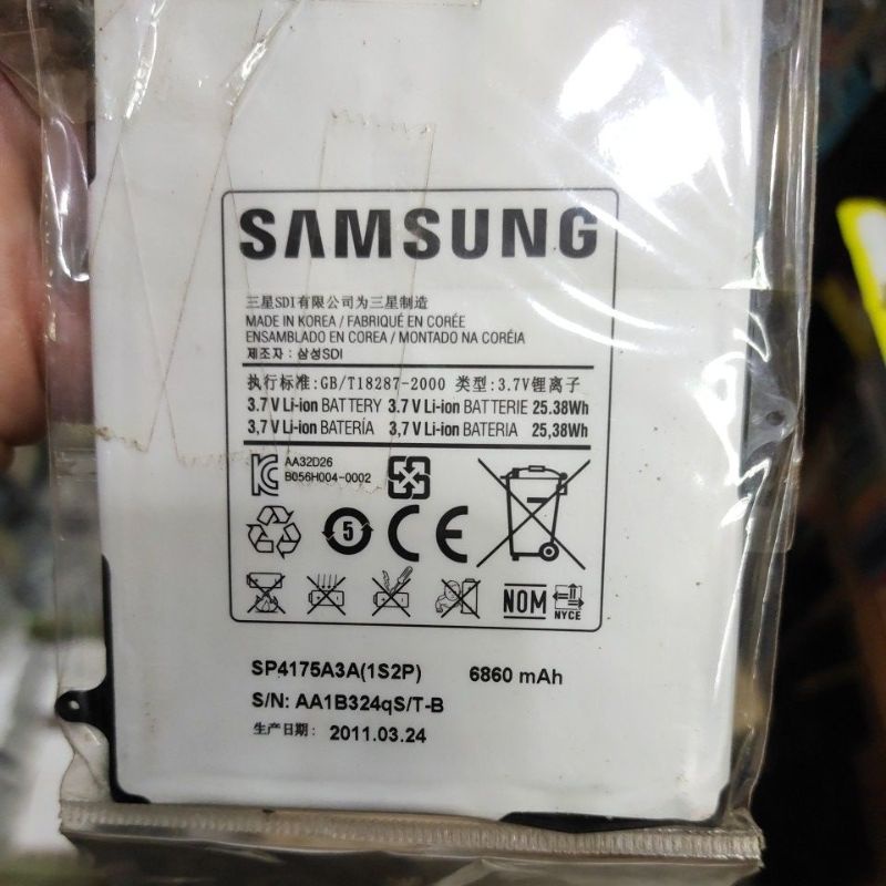 SAMSUNG P7100 / SP4175A3A(1S2P) , Samsung p7500 / n8000 / p5100 / sp3676b1a(1s2p) baterai battery batt