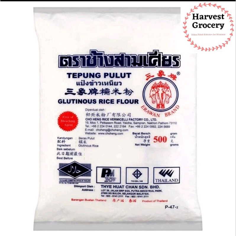 

Tepung Pulut / Ketan / Glutinous Rice Flour Erawan Brand 500gr x 20 Pcs