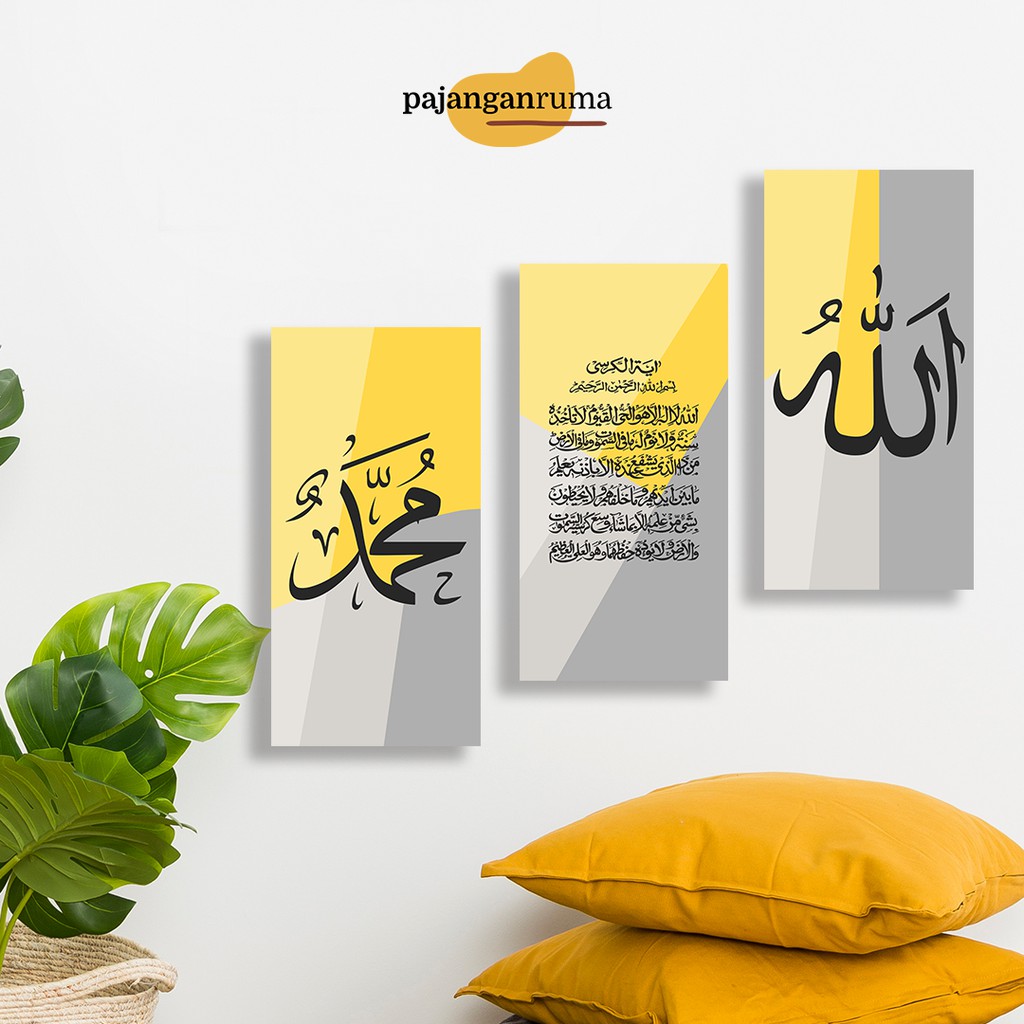 Pajangan Rumah Hiasan Dinding Kaligrafi Lafadz Allah, Muhammad SAW dan Ayat Qursi
