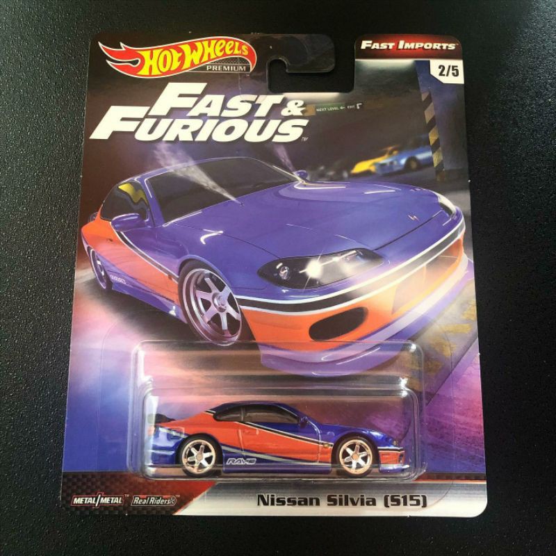HOT WHEELS NISSAN SILVIA (S15)