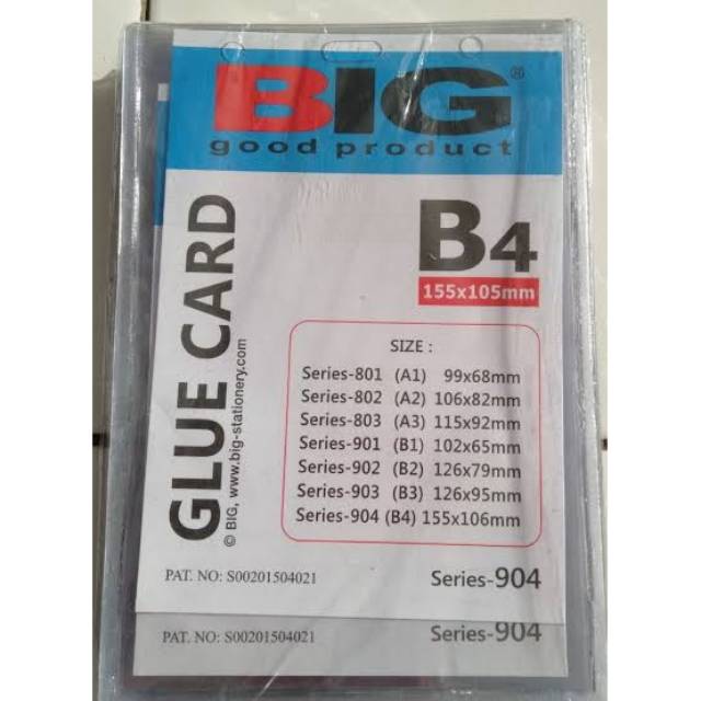 

ID CARD/glue card B4 name tag holder