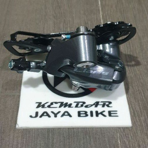 RD Shimano Claris 8 Speed R2000 SS