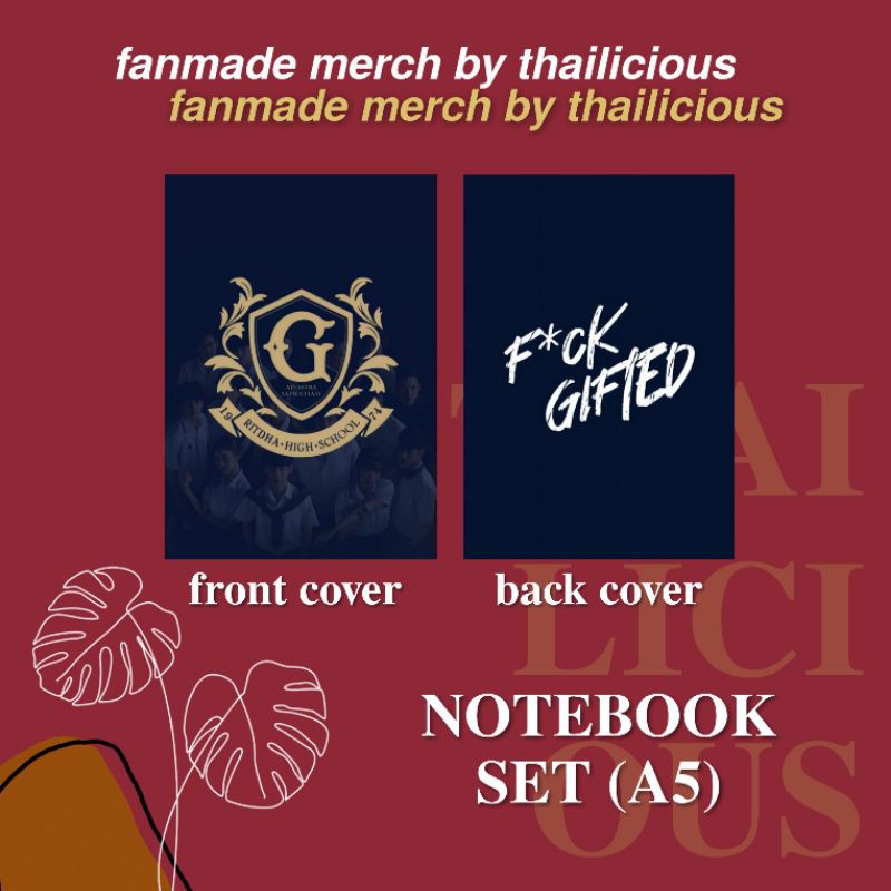 NOTEBOOK THE GIFTED / THAI MERCH FANKIT