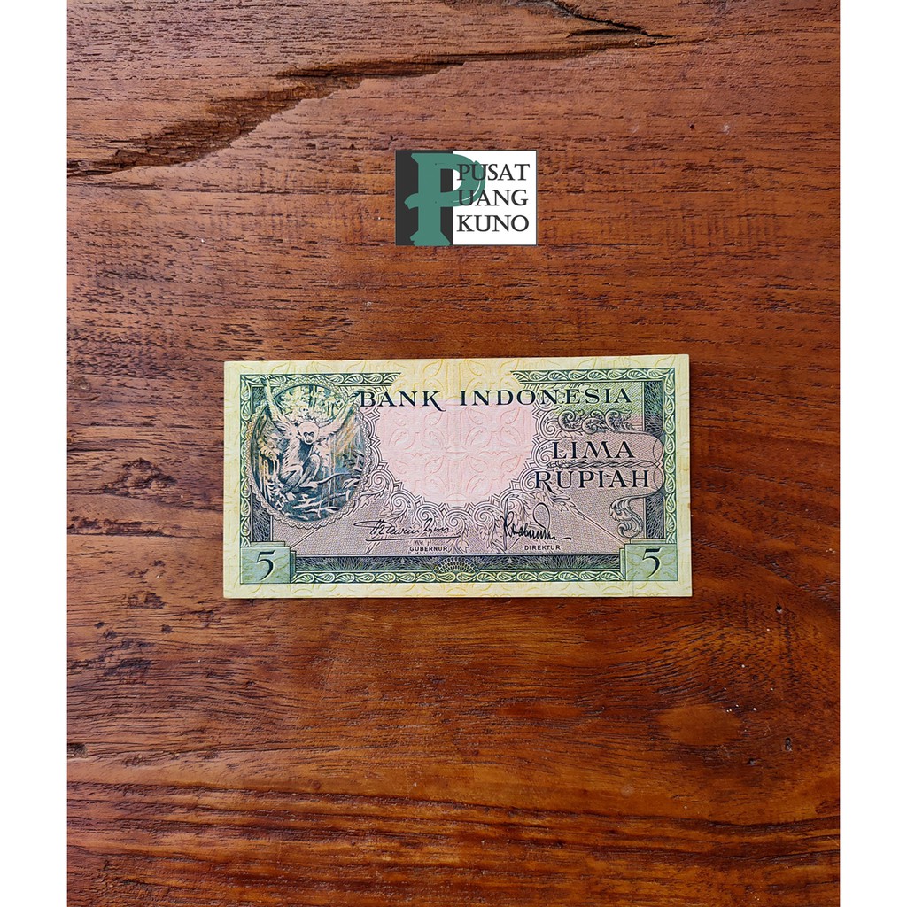 Uang kertas 5 rupiah tahun 1957 Kera