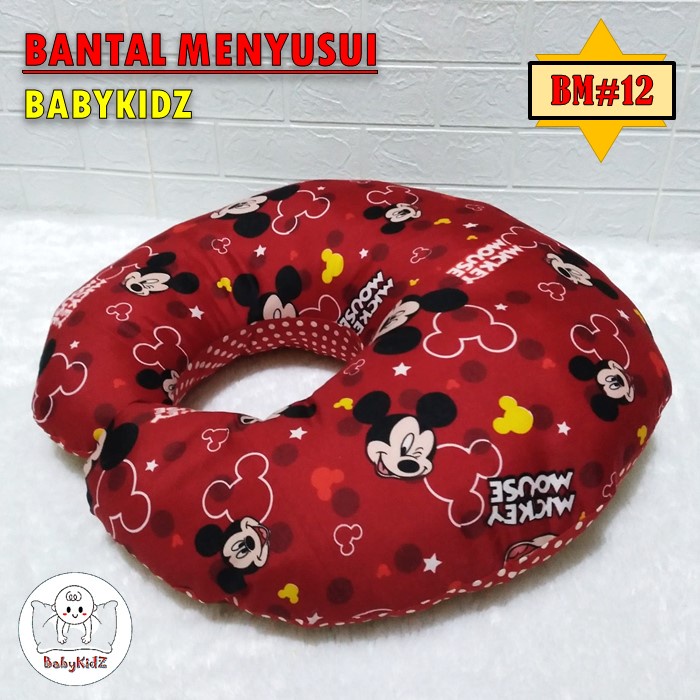 Bantal Menyusui Bayi Newborn Motif Karakter