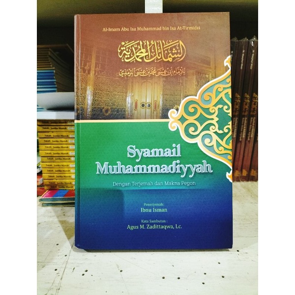 Terjemah Syamail Muhammadiyah Dan Makna Pegon