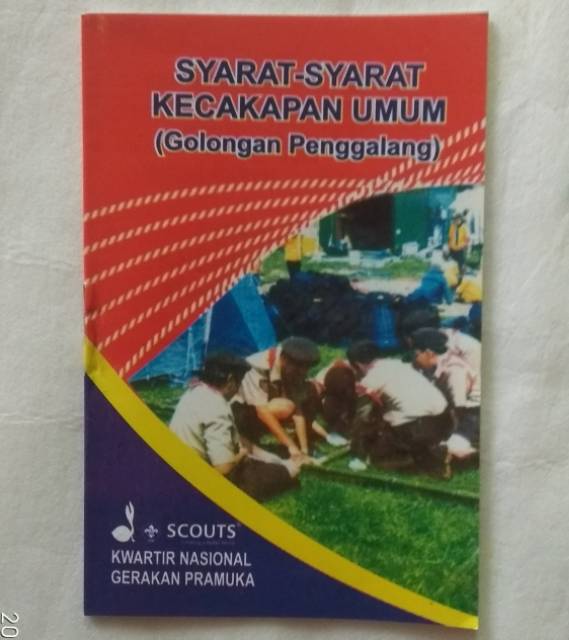 Buku SKU Penggalang ramu rakit terap Pramuka