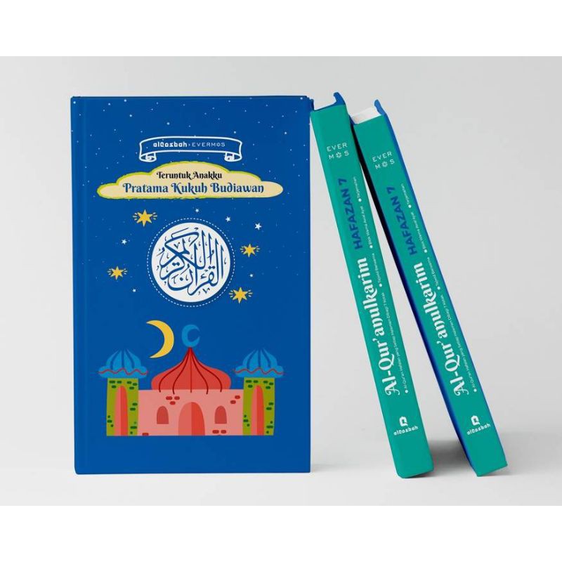 Al-Qur'an Custom Nama "Al-Qur'an Hafzan Perkata Personal A5 Seri Anak"