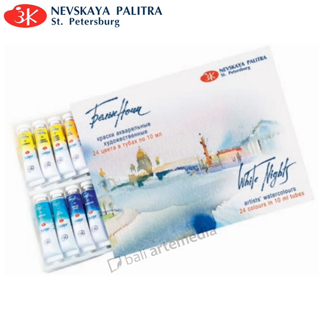 Nevskaya Palitra Artists’ Watercolours White Night Set 24 x 10 ml Tube Cardboard box