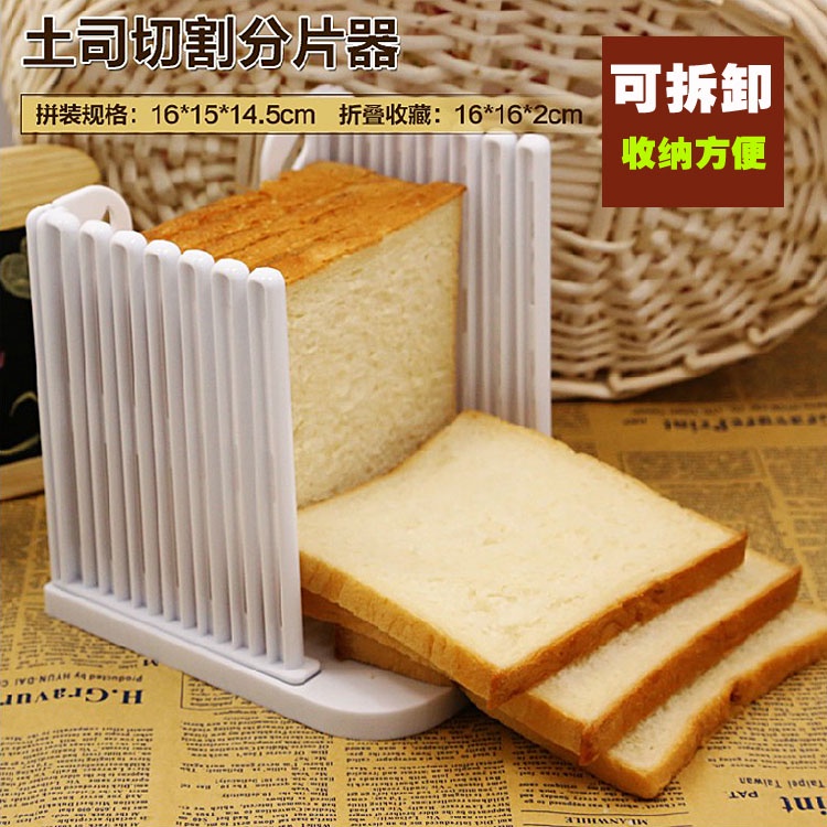 Bread Slicer Bingkai Alat Bantu Pemotong Roti