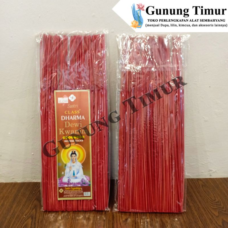 Hio Dupa Savitri Wangi Aromaterapi / Hio Dupa Dewi Kwan Im / Incense Sticks