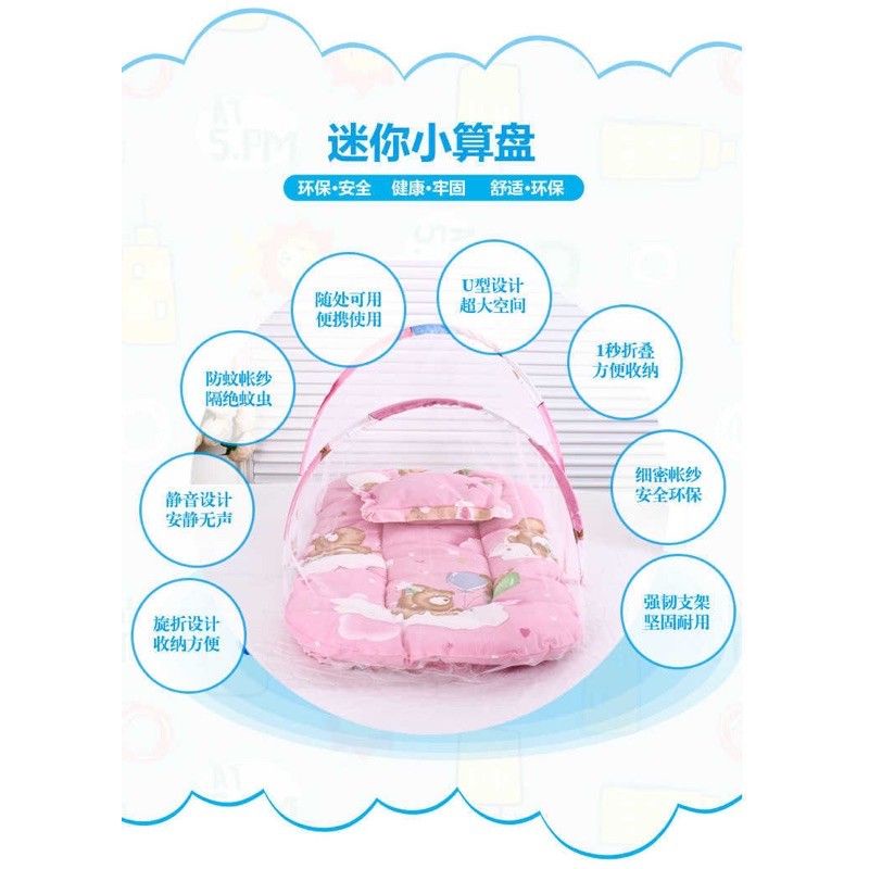 Kelambu Set Kasur Bantal Bayi / Kelambu Set Bayi Newborn Kekinian / Matras Tidur Bayi