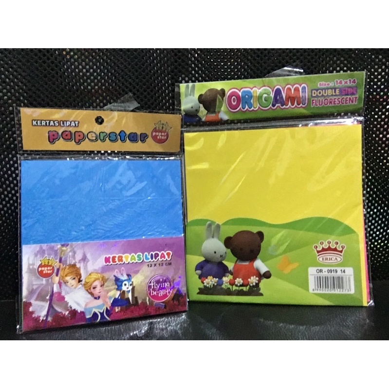 

Origami Kertas Lipat