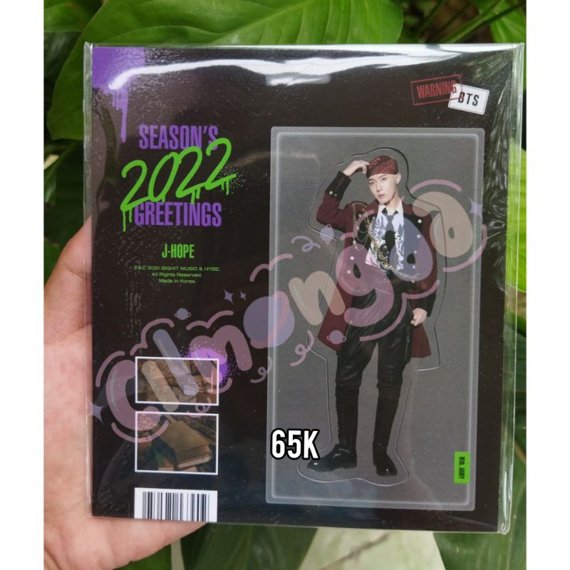 Paper Magnet Season's Greetings 2022 / SG 22 / BTS