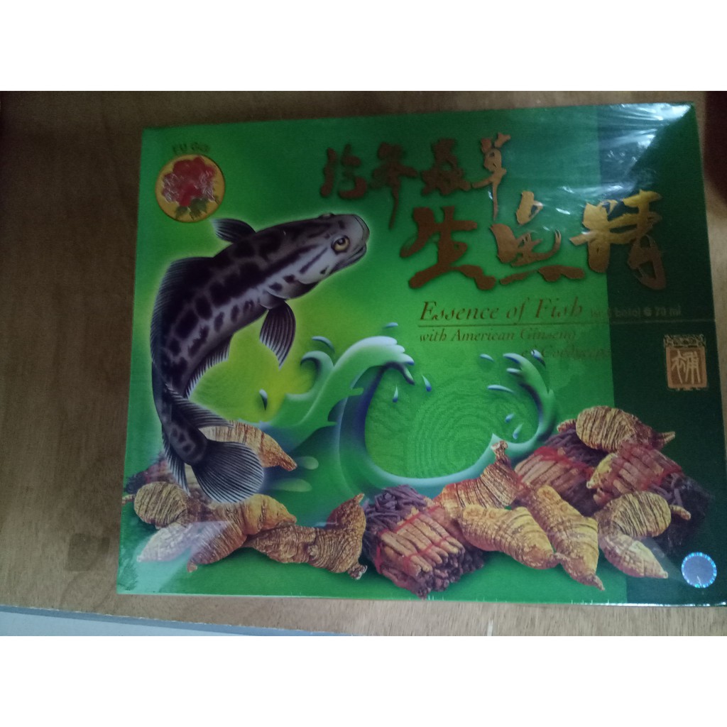

Essence Of Fish with American Ginseng & Cordyceps (Fu Gui)