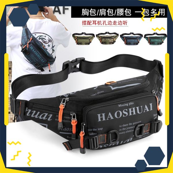 Tas Selempang Anti Air HAOSHUAI 5135 ORIGINAL WaistBag