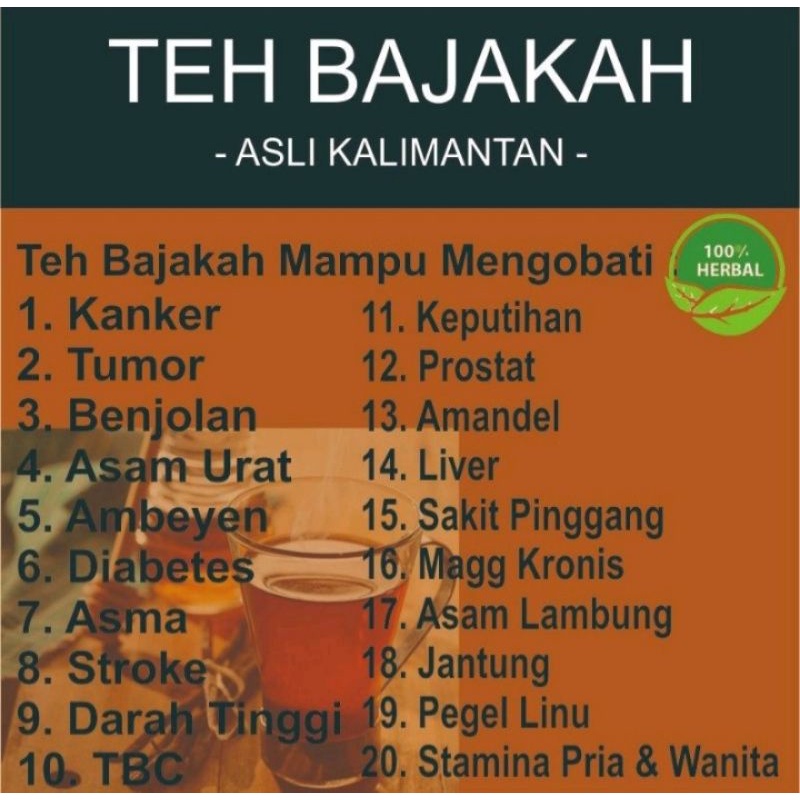 

Teh Herbal Bajakah Asli Kalimantan Ampuh Mengobati,Mencegah Kanker Dan Berbagai Penyakit Lainya