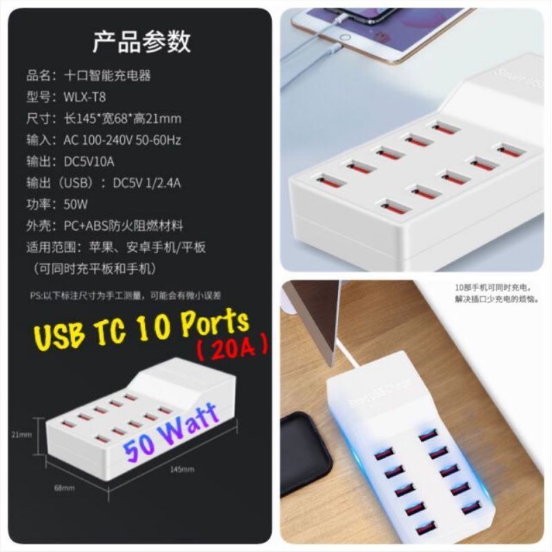 USB TC 4 HOLE / 6 HOLE / Adaptor  Charger Usb 6port 20W For Samsung Iphon Asus Xiaomi Asus Oppo