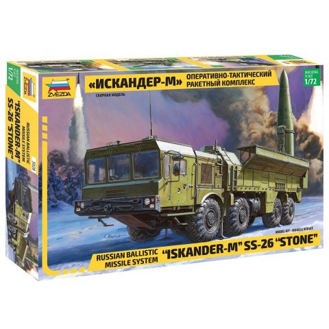 Truk Rudal Balistik Iskander-M SS-26 Stone Skala 1:72 Mokit Zvezda