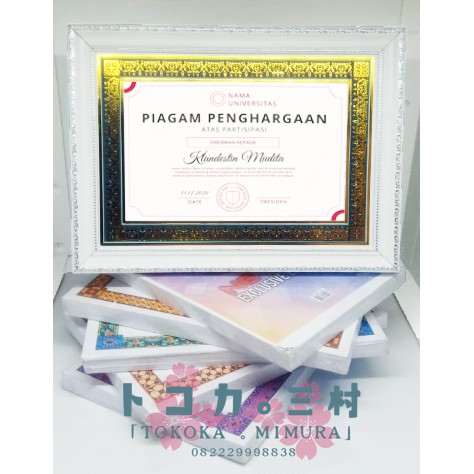 Jual [Premium Gold] Kertas Blanko Piagam Penghargaan Sertifikat Cetak ...