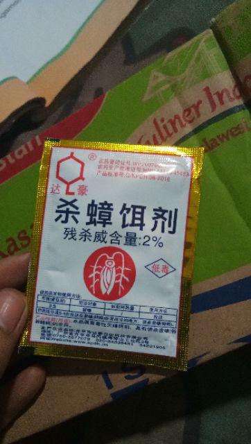 Racun Pembasmi Kecoa Miezhangqing Ampuh (original)