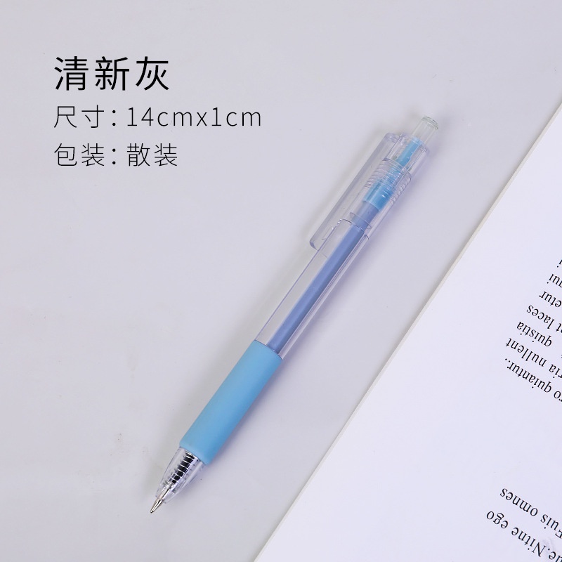 5pcs Pulpen Tinta Gel 0.5mm Warna Hitam Untuk Alat Tulis Kantor