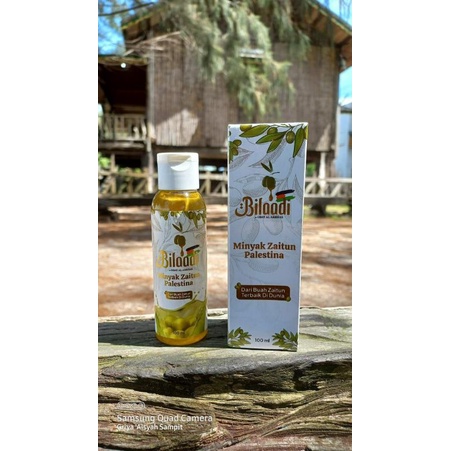 minyak zaitun bilaadi ori palestine