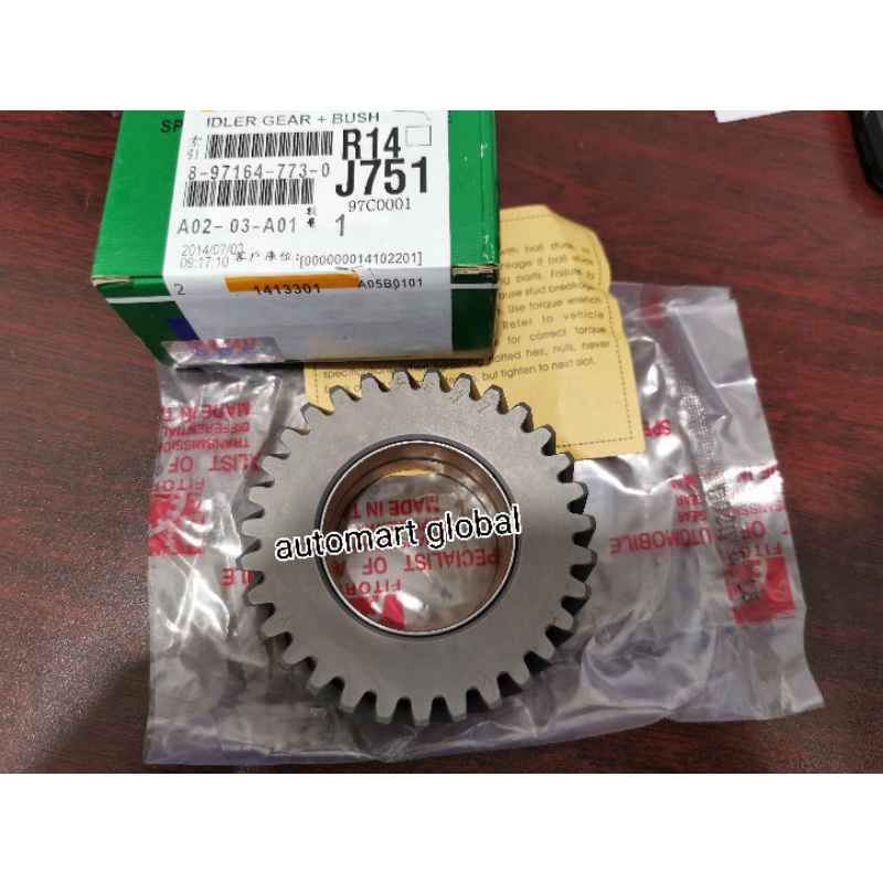 idler gear isuzu nhr55 4jb1 8-97164-773-0