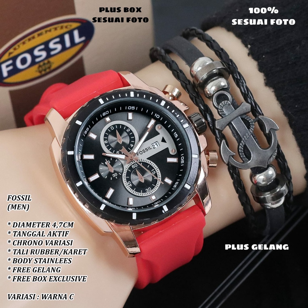 (FREE BOX) JAM TANGAN PRIA FASHION TALI RUBBER BODY BULAT TANGGAL AKTIF FREE GELANG